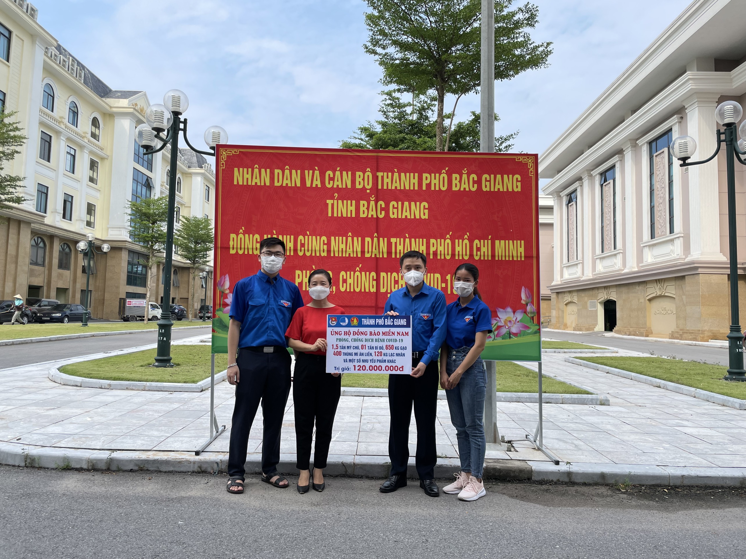 Lan tỏa các hoạt động Chiến dịch Thanh niên tình nguyện Hè 2021